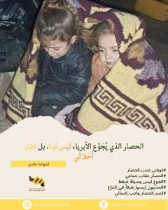 موقع 3 240x300