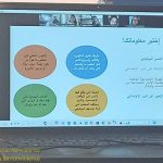 IMG 20240422 163337 031 3 150x150