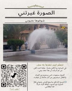 رانيا 240x300