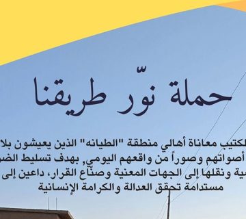 صورة مصغرة للموقع 360x320