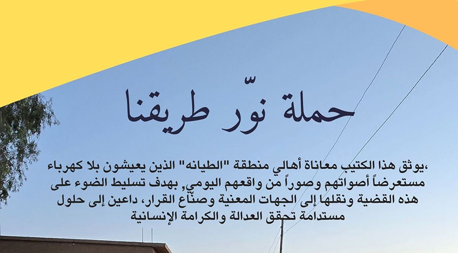 صورة مصغرة للموقع