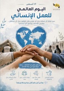 موقع 3 212x300