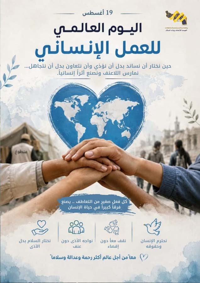 موقع 3