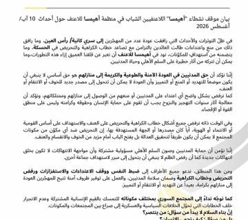 موقع 360x320