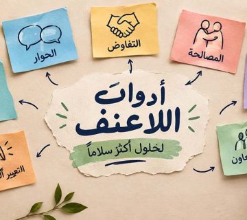 صورة مصغرة للموقع 360x320