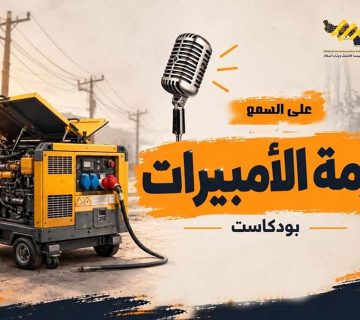 موقع 360x320
