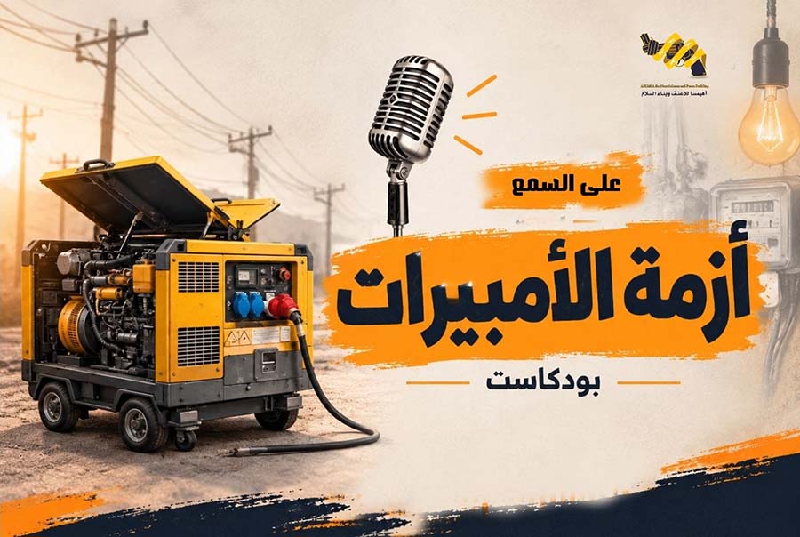 موقع